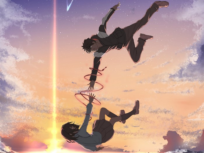 Your Name. Anime Poster