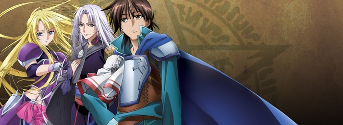 The Legend of the Legendary Heroes 4K