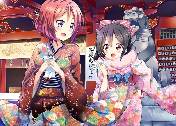Maki Nishikino and Nico Yazawa from Love Live! wearing kimonos