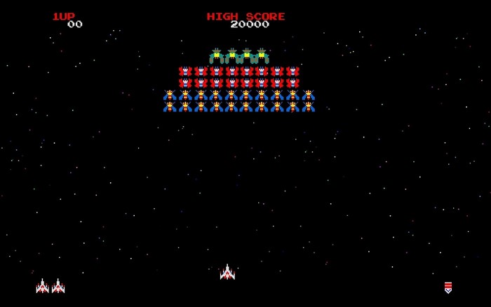 Galaga retro arcade game screenshot