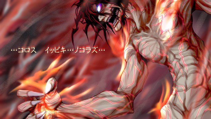 Eren Yeager from Attack on Titan in fiery form