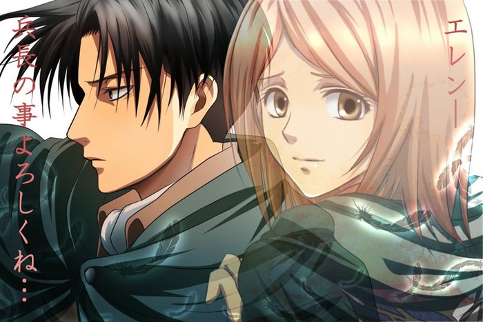 Levi Ackerman and Petra Ral from Attack on Titan