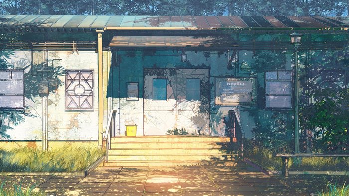 Everlasting Summer building with steps and sunlight