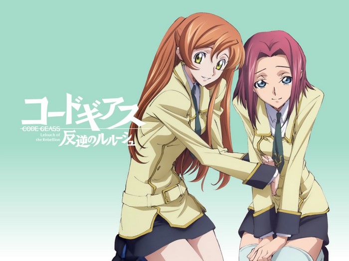 Kallen Kōzuki and Shirley Fenette from Code Geass