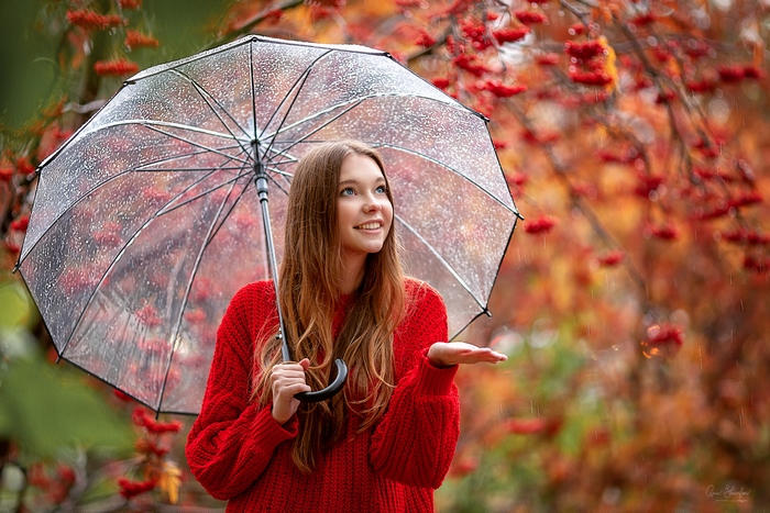 Girl with Umbrella in the Rain