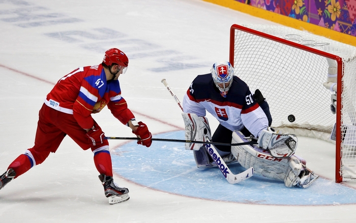 Ice Hockey Game: Russia vs Slovakia