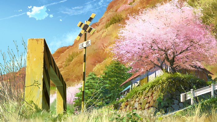 Children Who Chase Lost Voices railroad crossing