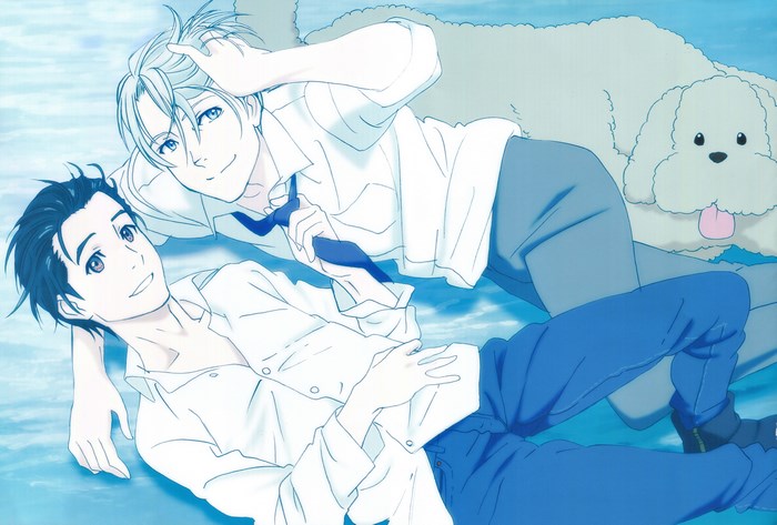 Victor Nikiforov and Yuri Katsuki from Yuri!!! on Ice with a dog