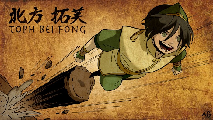 Toph Beifong from Avatar The Last Airbender