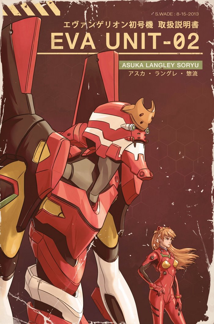 Asuka Langley Soryu from Neon Genesis Evangelion with EVA Unit-02
