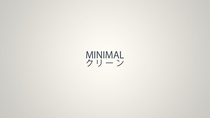 Minimalist text with Japanese characters
