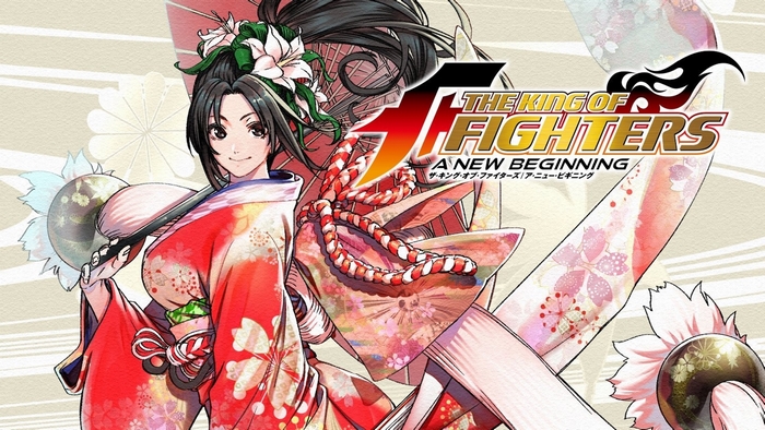 Mai Shiranui from The King of Fighters A New Beginning