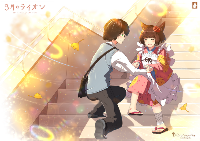 Rei Kiriyama and Hinata Kawamoto on stairs