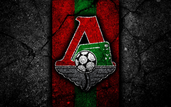 FC Lokomotiv Moscow Emblem
