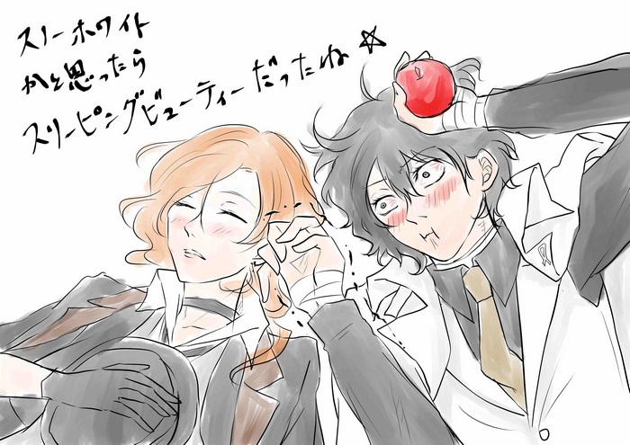 Chuuya Nakahara and Osamu Dazai from Bungou Stray Dogs