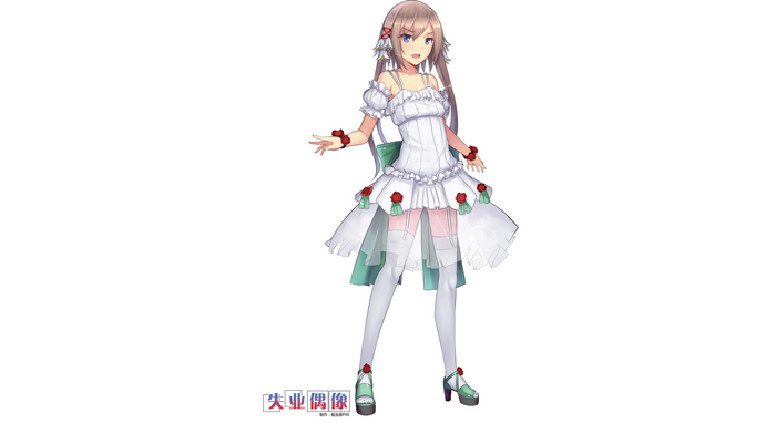 Anime girl with long brown hair and blue eyes in a white dress