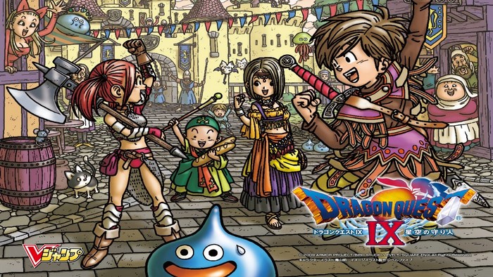 Dragon Quest IX: Sentinels of the Starry Skies characters