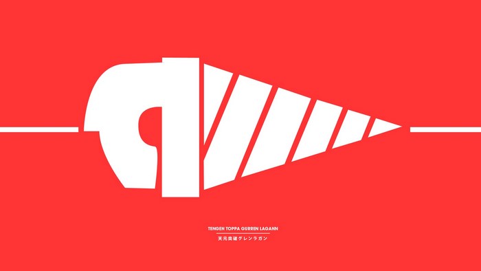Tengen Toppa Gurren Lagann drill logo