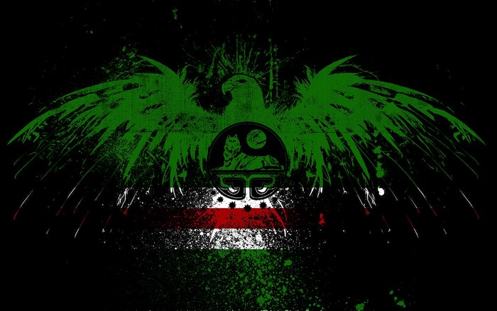 Flag of Chechnya with Eagle Emblem