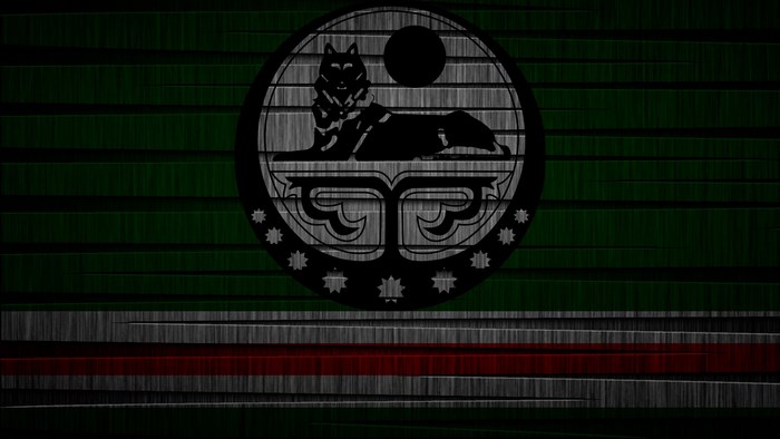 Flag of Chechnya with wolf emblem