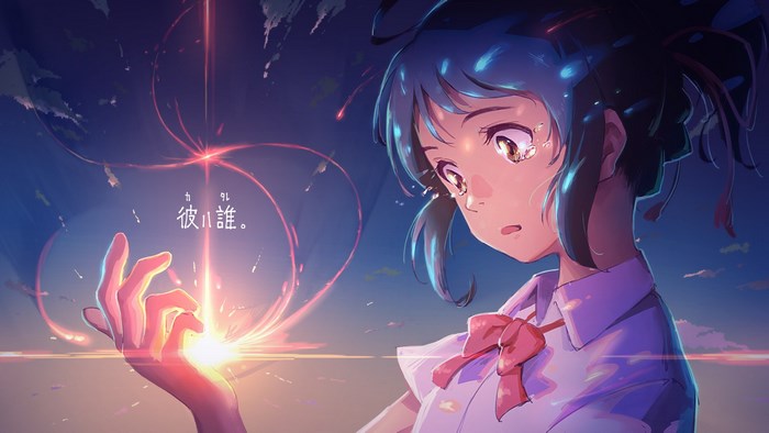 Your Name. Anime girl with light in hand