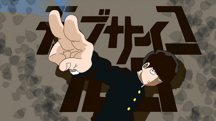 Mob from Mob Psycho 100
