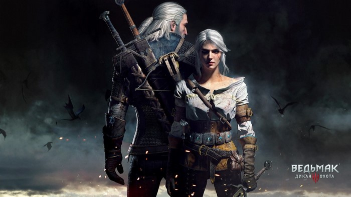 Geralt and Ciri from The Witcher 3: Wild Hunt