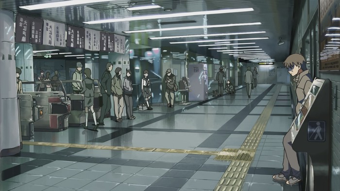 People in a subway station, 5 centimeters per second