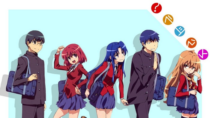 Toradora! Anime Characters with School Bags