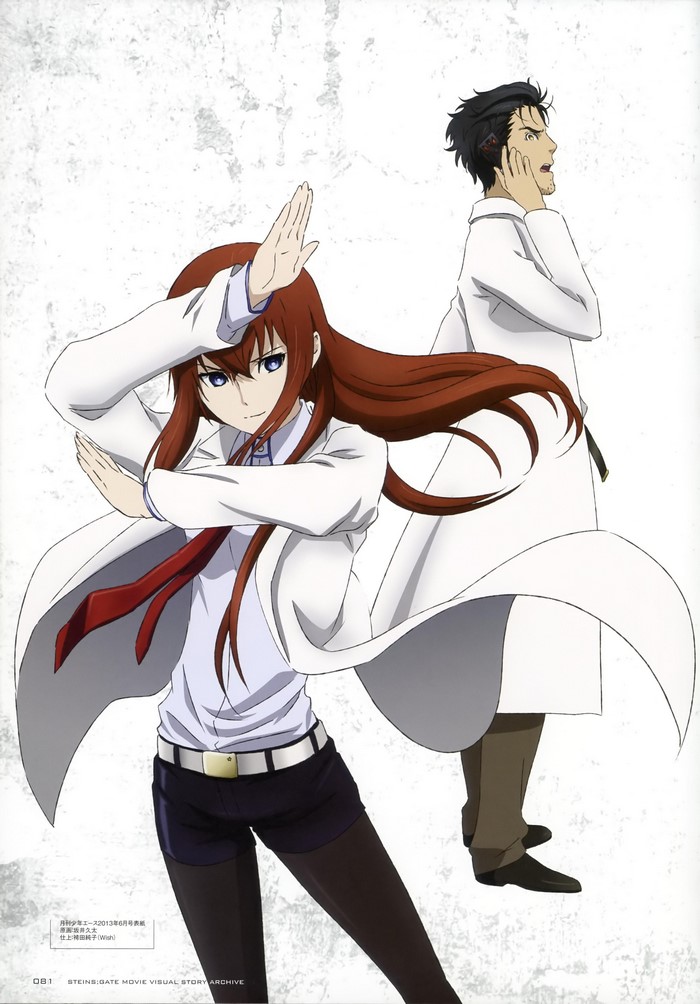 Makise Kurisu and Okabe Rintarou from Steins;Gate