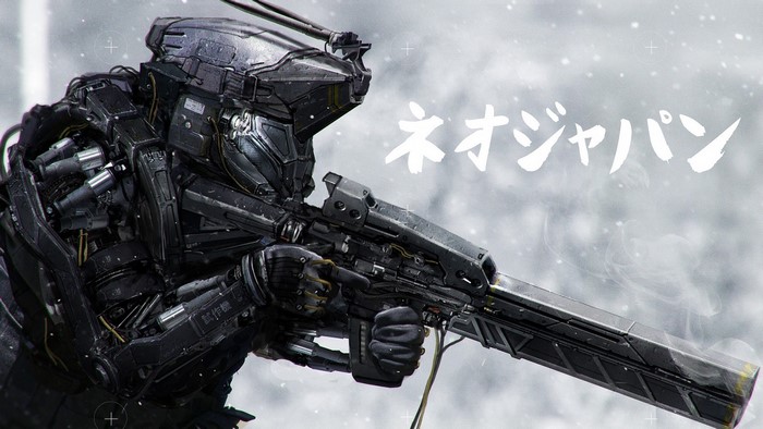 Futuristic Cyborg Soldier with Rifle in Neo Japan