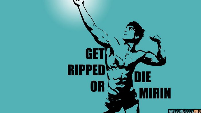 Motivational Fitness Illustration with 'Get Ripped' Quote