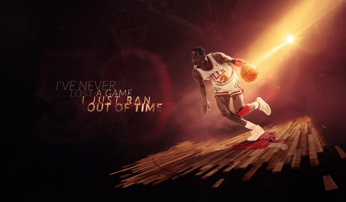 Michael Jordan of the Chicago Bulls playing basketball