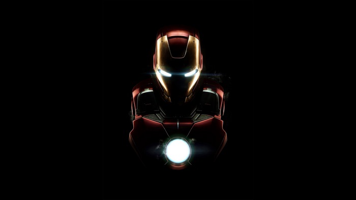 Iron Man armor chest piece with arc reactor
