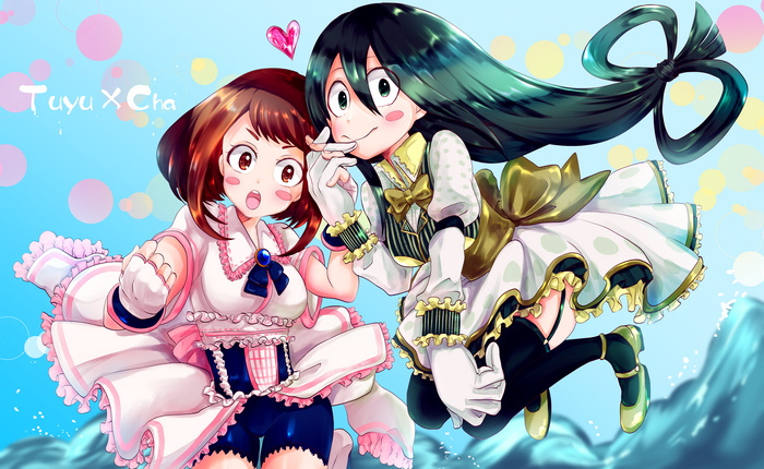 Tsuyu Asui and Ochaco Uraraka Dynamic Duo
