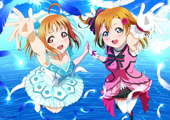 Chika Takami and Honoka Kousaka from Love Live!