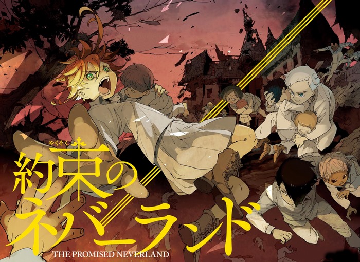 The Promised Neverland