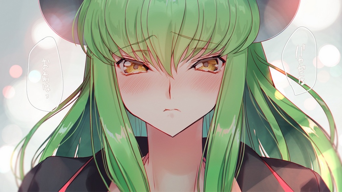 C.C. from Code Geass