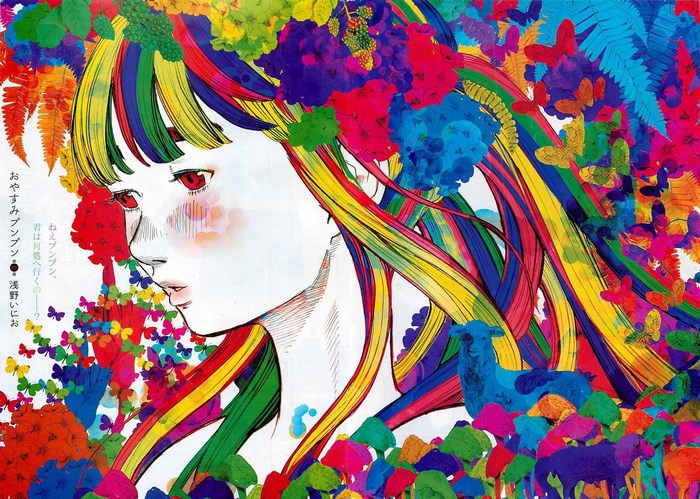 Goodnight Punpun by Inio Asano