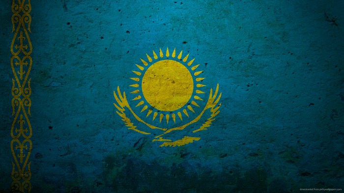 Flag of Kazakhstan