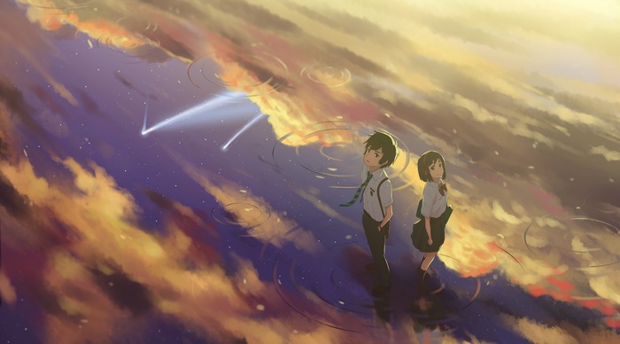 Your Name 4K