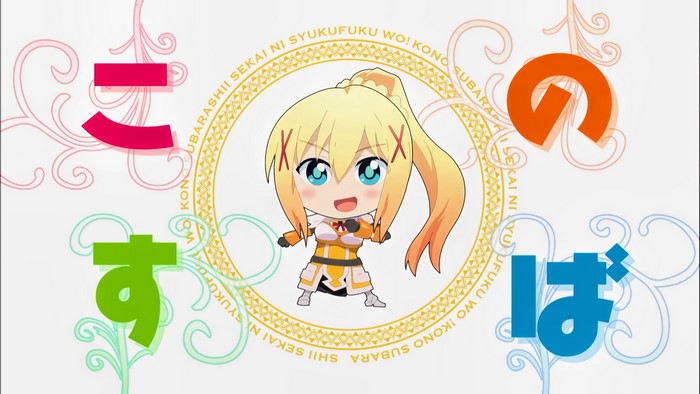 Darkness from KonoSuba anime