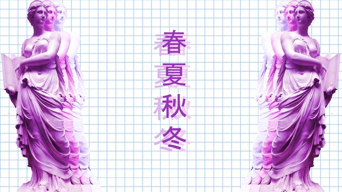 Statues with Japanese text on a grid background