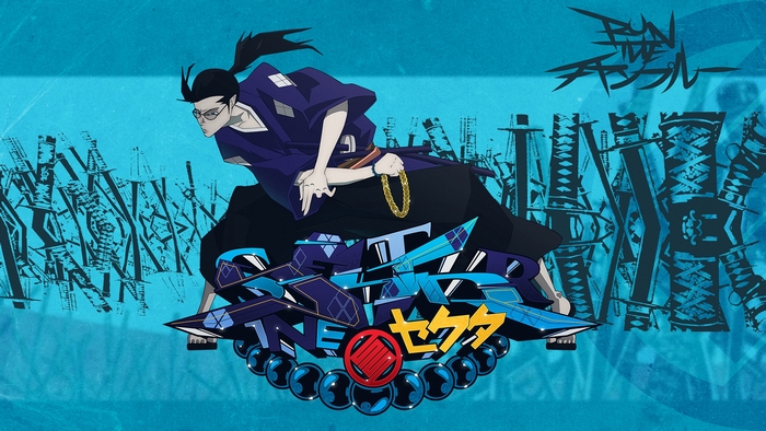 Jin from Samurai Champloo