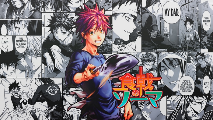Shokugeki No Soma characters collage
