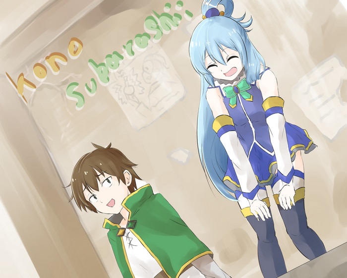 Kazuma Satou and Aqua from KonoSuba