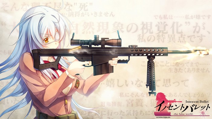 Innocent Bullet: The False World Anime Girl with Sniper Rifle