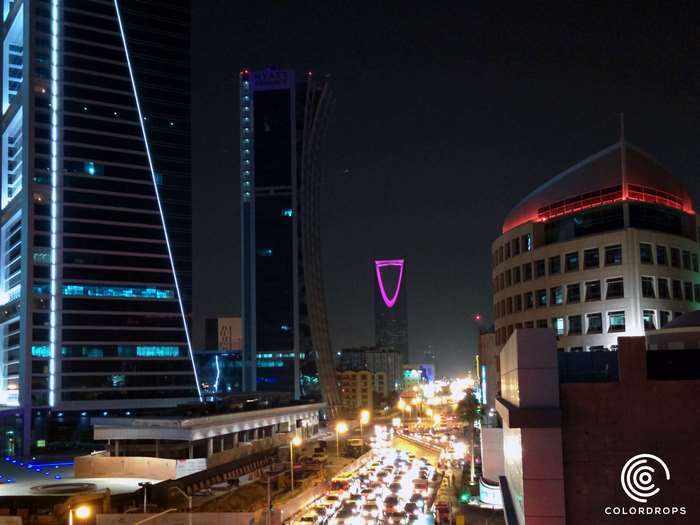 Riyadh skyline at night with King Tower