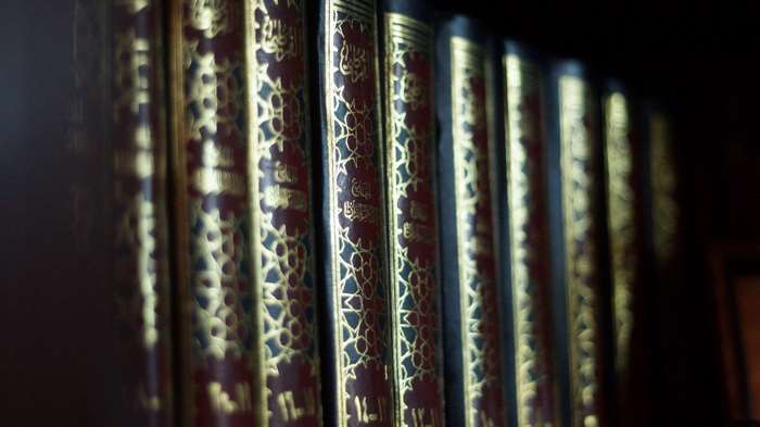 Islamic Books on Shelf