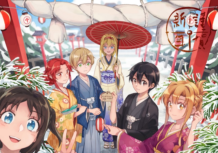 Sword Art Online characters in Kimono at Shrine